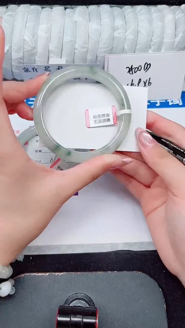 未镶嵌手镯石英质玉233-60/61