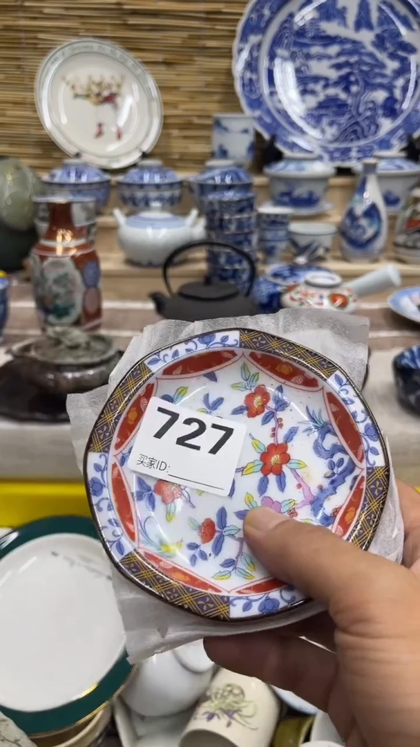 竹**阁727福利发发发发发发发发