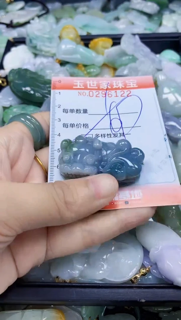 翡翠未镶嵌颈饰闪购0296122多样性发其一