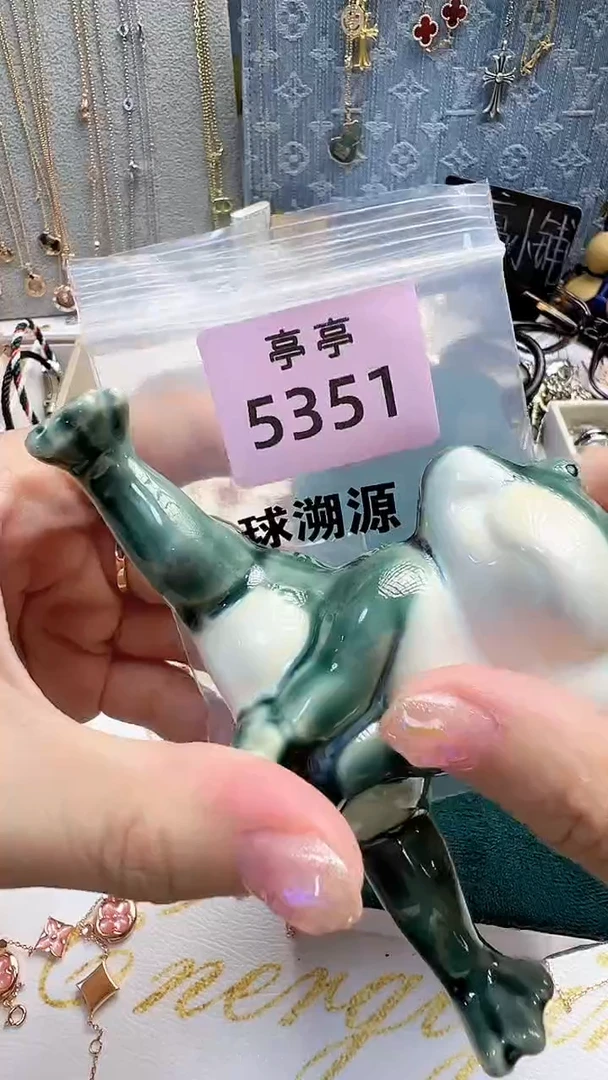 瓷片艳**照彧贤聚宝阁彧贤聚宝阁