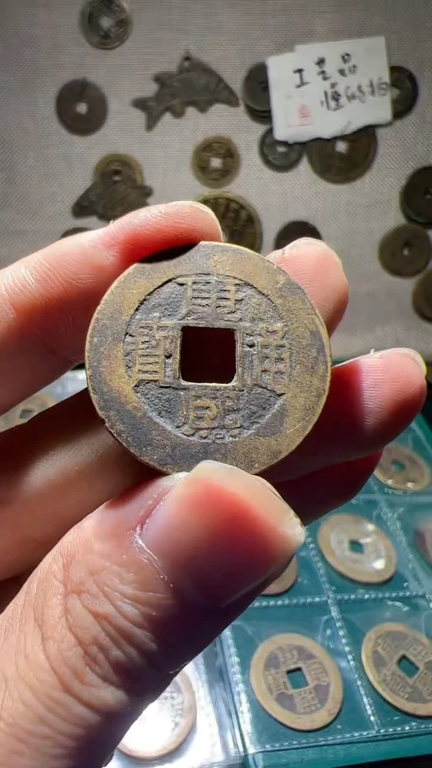 手机挂件手机挂件 308