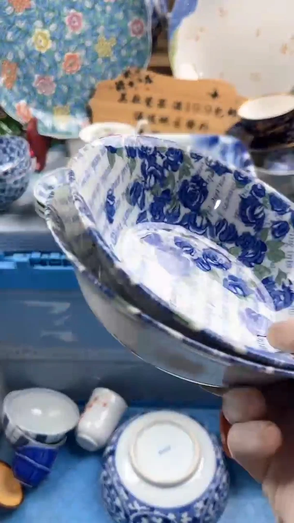 瓷片延****楼英歌瓷器满19.9包邮