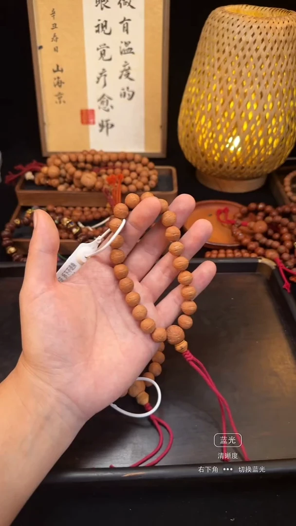 手串凤眼菩提宠粉福利系列12.5mm+