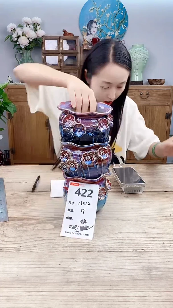 小玩子花盆直播号422