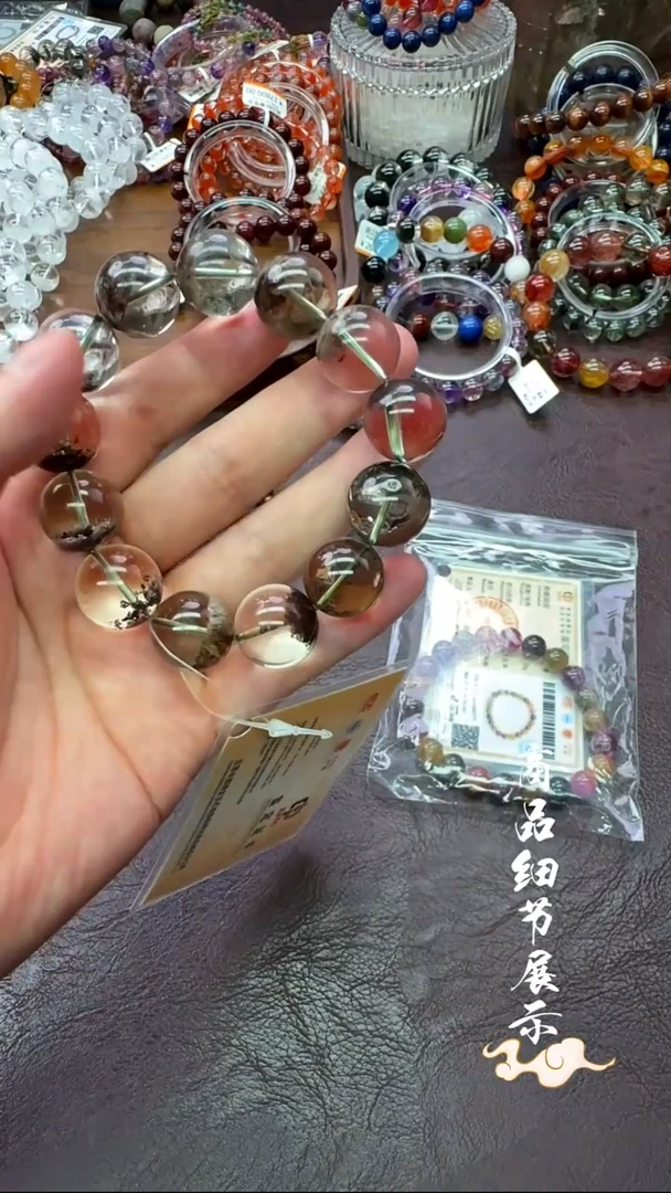 未镶嵌手链水晶009多样性发一
