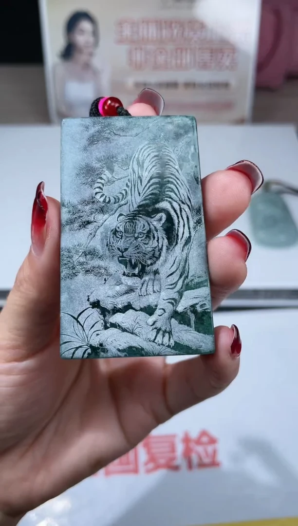 【闪购商品】定制翡翠未镶嵌不退不换随机发CMH1件-A