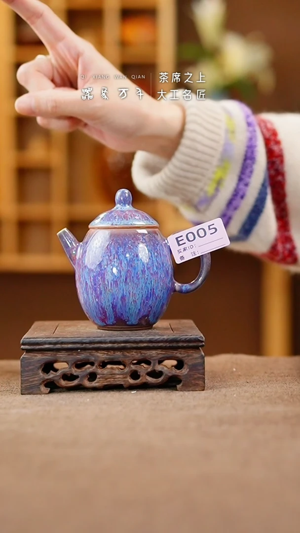 【闪购商品】瓷片钧瓷手作美器 叶E005