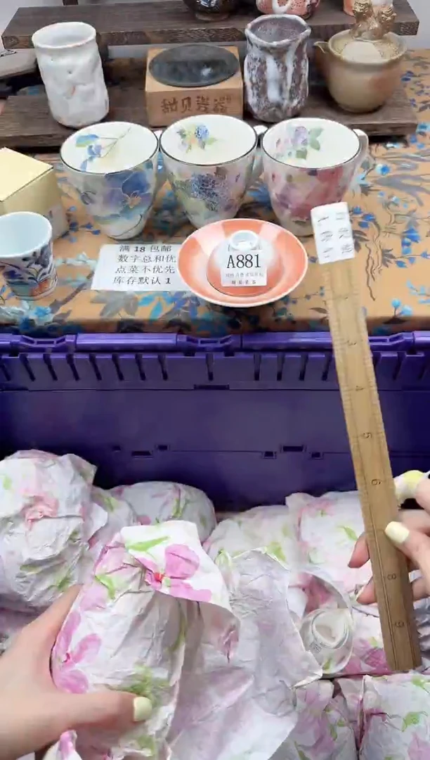 瓷片头***头                A881