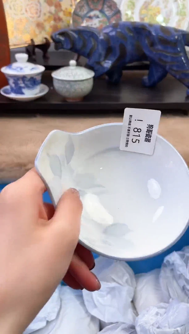 【闪购商品】瓷片815新号开播下单就包邮！！！