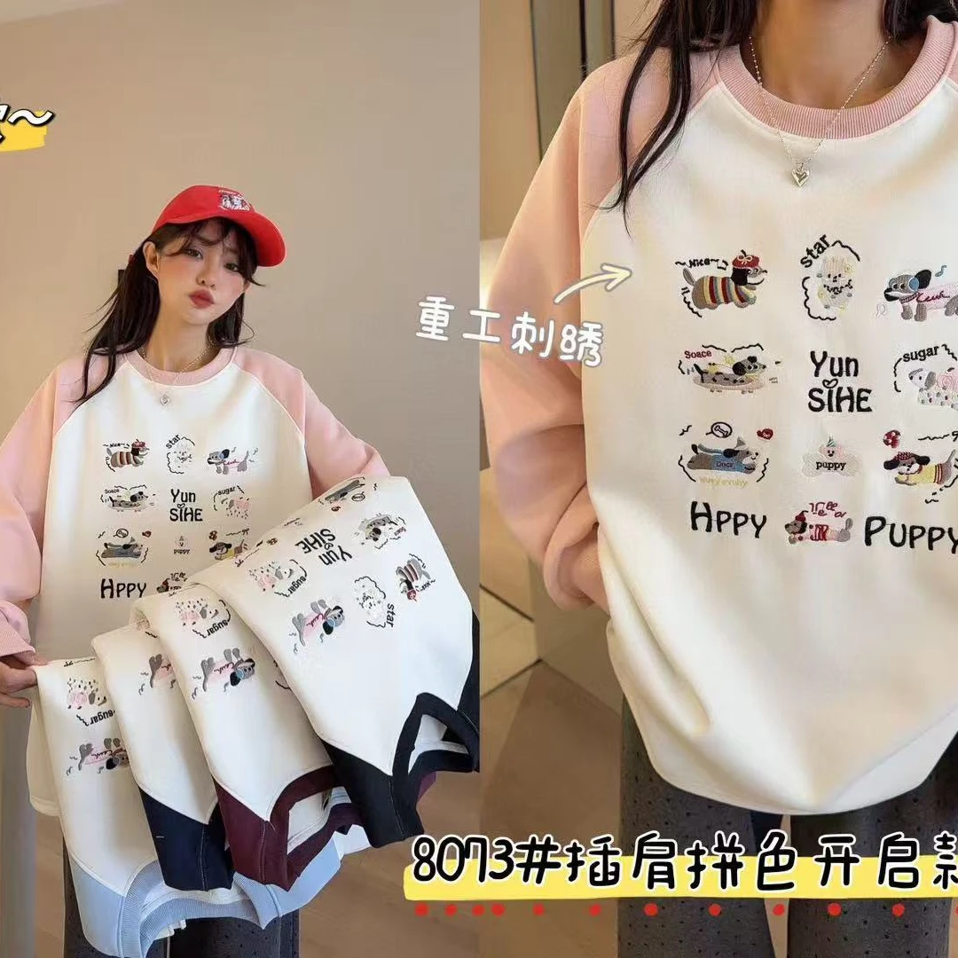 【300-399】扣号链接  新款韩版加绒圆领时尚宽松卫衣