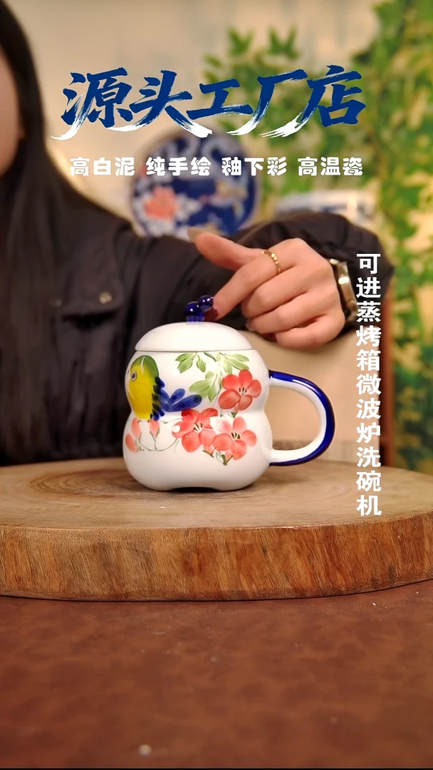 摆件白泥景德镇手工手绘陶瓷【食品级】285