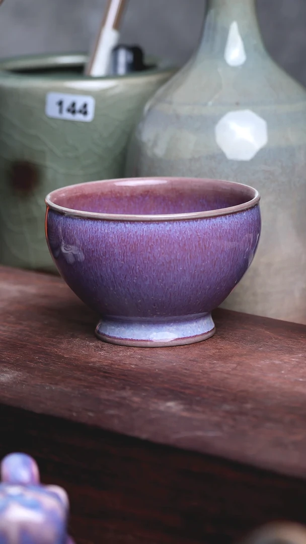 钧窑图录北方钧窑354