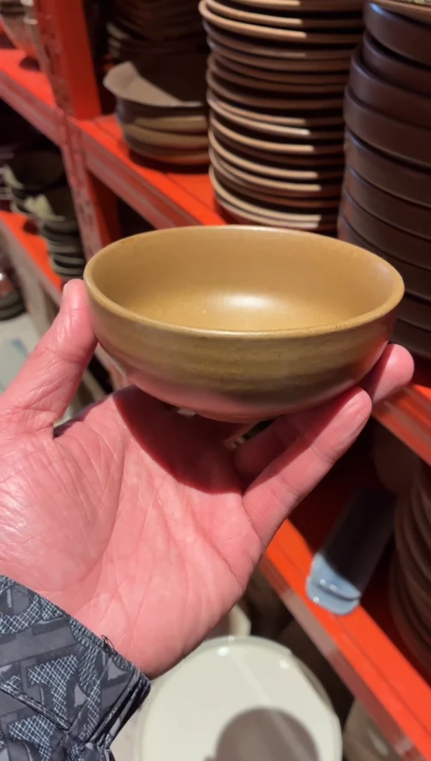 瓷片4.5寸亚麻黄小碗（福利款）