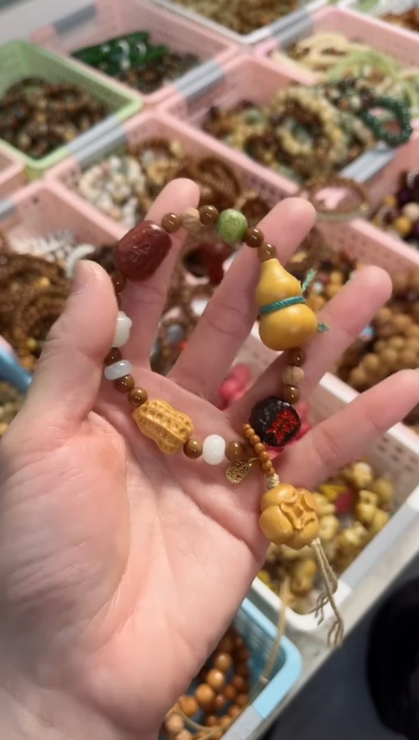 【闪购商品】库克手串库克版好事发生