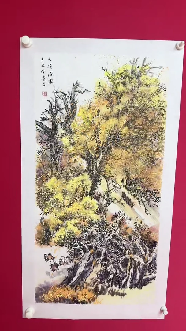 国画1111111111111111