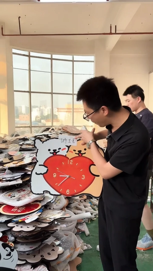 孤品微瑕小河朵朵闪购U958