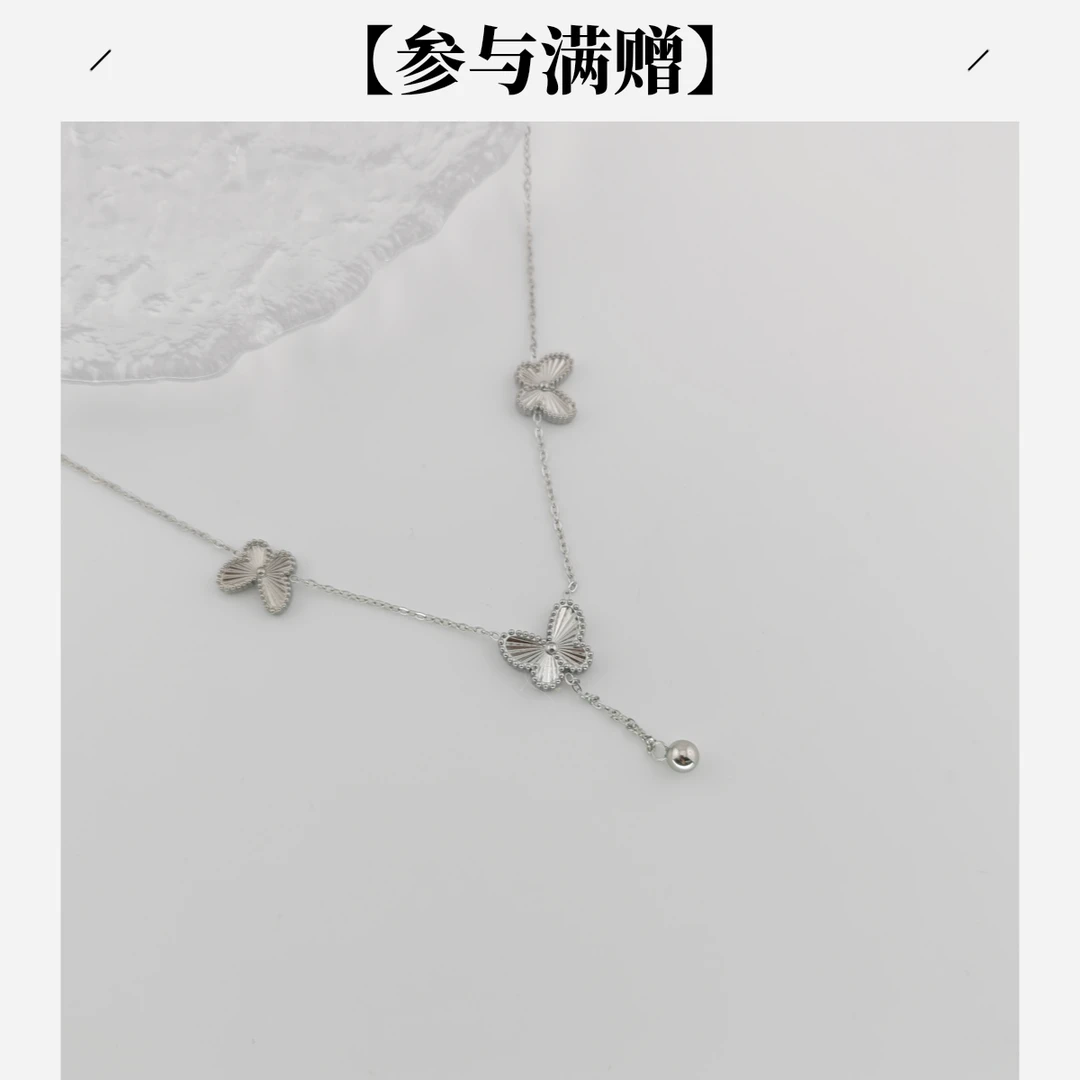 XUPING/旭平首饰 不锈钢项链 冬上新气质珠珠蝴蝶 GDQ T001213846