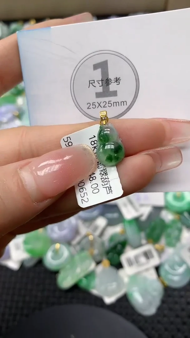 颈饰18K金镶嵌翡翠a货支持复检百元以上9元证书费自理