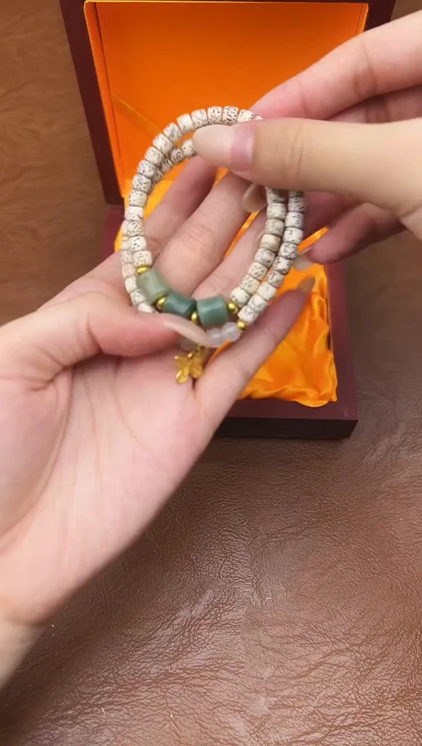 万家文玩阁星月菩提链接@@SP255