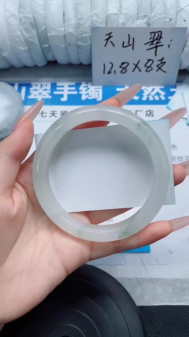 未镶嵌手镯石英质玉50-61/62