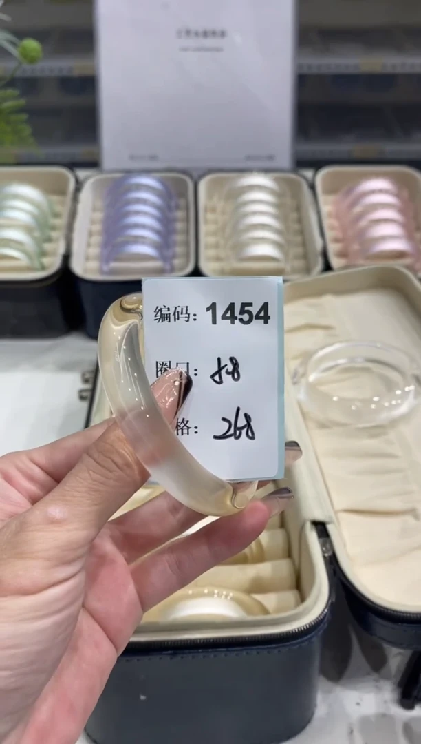 非金属无编码1454