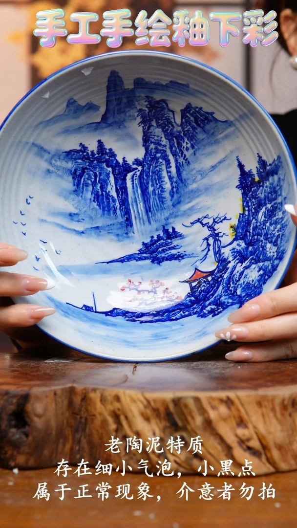 杯子402老陶泥盘子