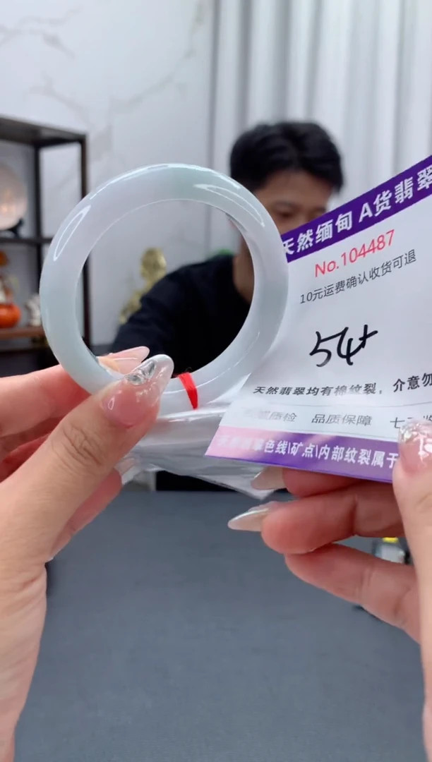 未镶嵌手镯翡翠有纹，完美者勿拍