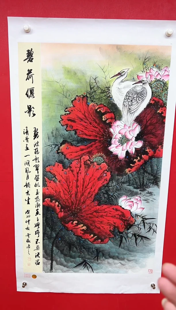 国画李雪傲-书法/绘画4