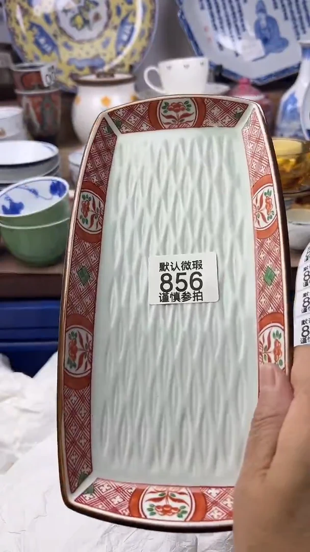 陶瓷港*顺鑫工艺品店闪购