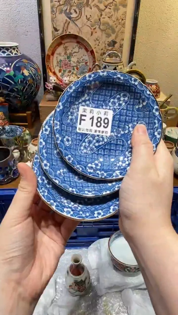 瓷片随**走茉莉小莉一号商品F189