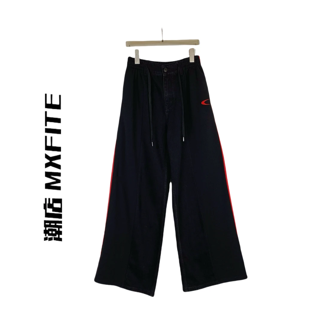 MXFITE潮店秋季新款潮酷运动风直筒百搭休闲裤长裤（ZHQ52639）