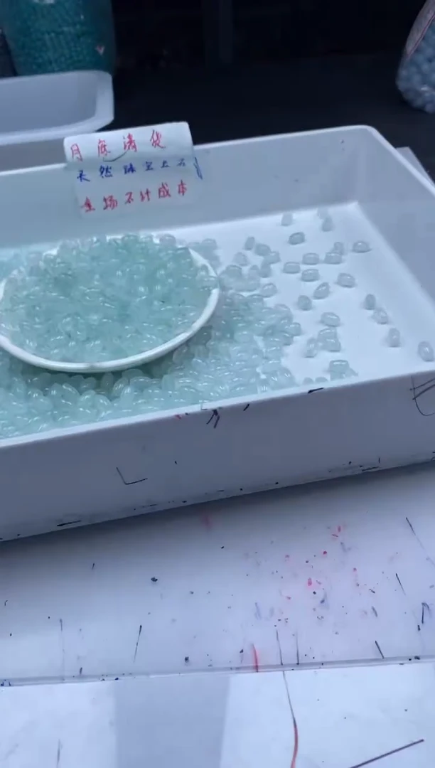 玛瑙/玉髓颈饰未镶嵌w1426冰晴绿米珠9*6mm*20颗