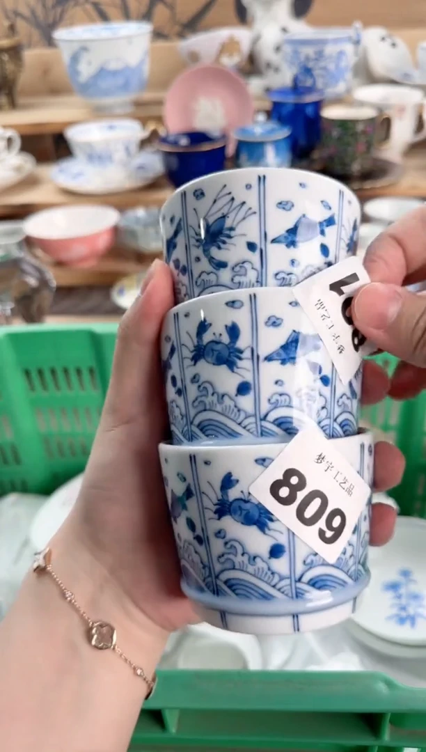 瓷片竹*瓷器        809