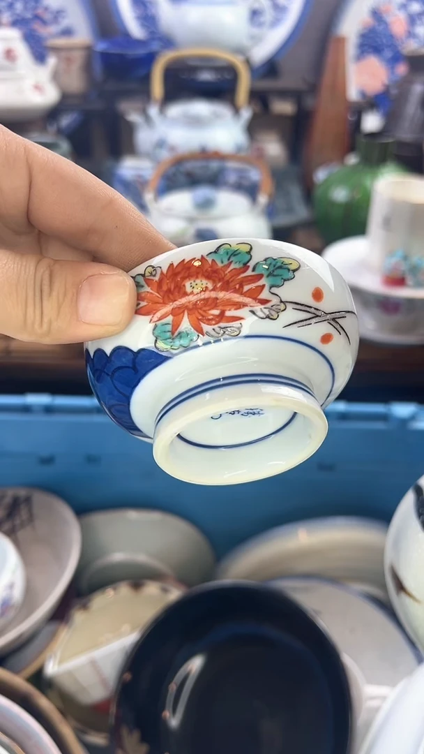 【闪购商品】瓷片小静嘎嘎漏啊啊啊