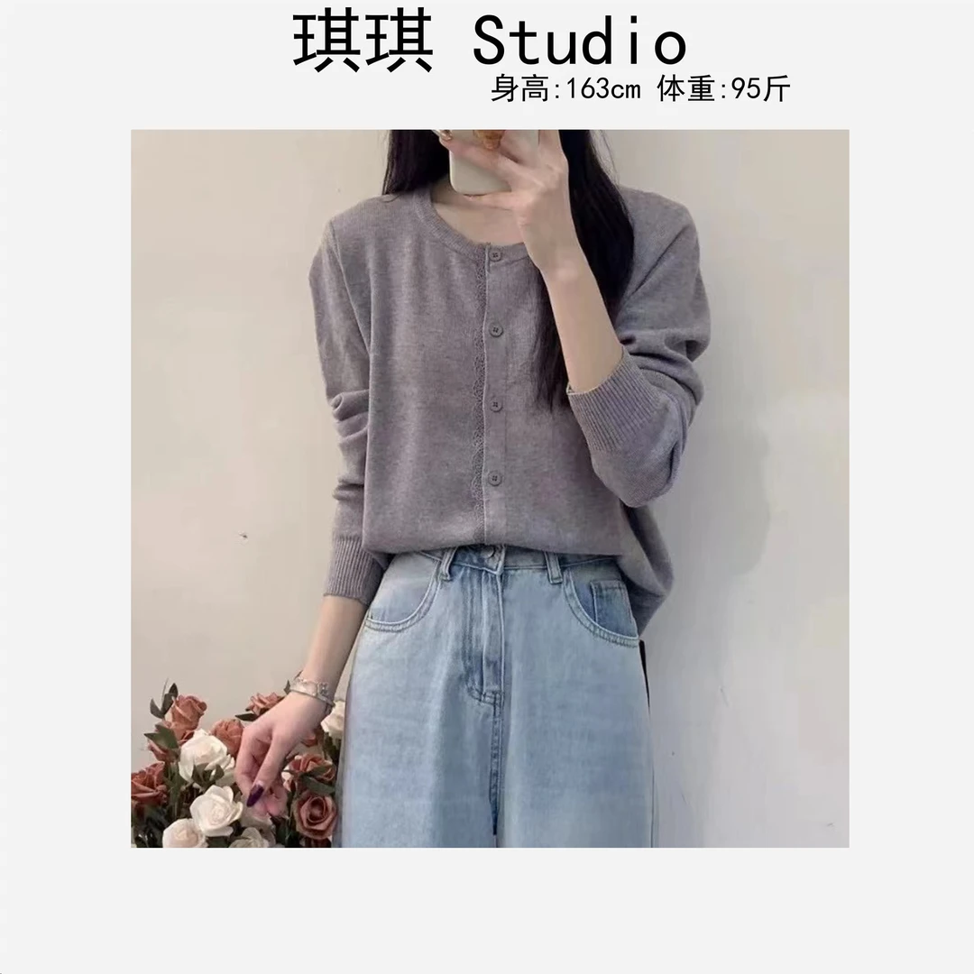 春季新款重工设计感圆领排扣花边甜美洋气显瘦减龄百搭针织开衫-N