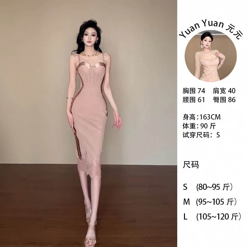 k5/F047【元元】泰式性感吊带抹胸连衣裙气质鱼骨紧身礼服包臀裙女