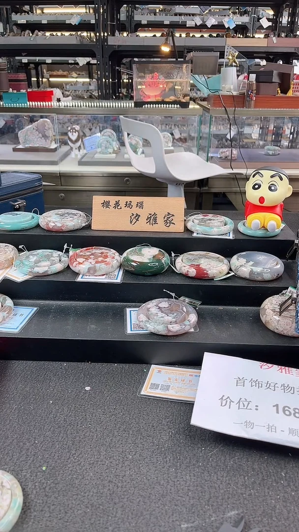 未镶嵌手镯石英质玉六*六圈口（赠品镯心）