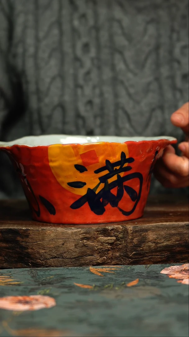 【闪购商品】杯釉下彩手工手绘同款陶器