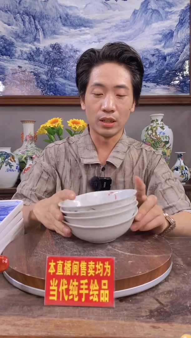 吴义松陶瓷联盟手绘陶瓷编码：629 拍一发4