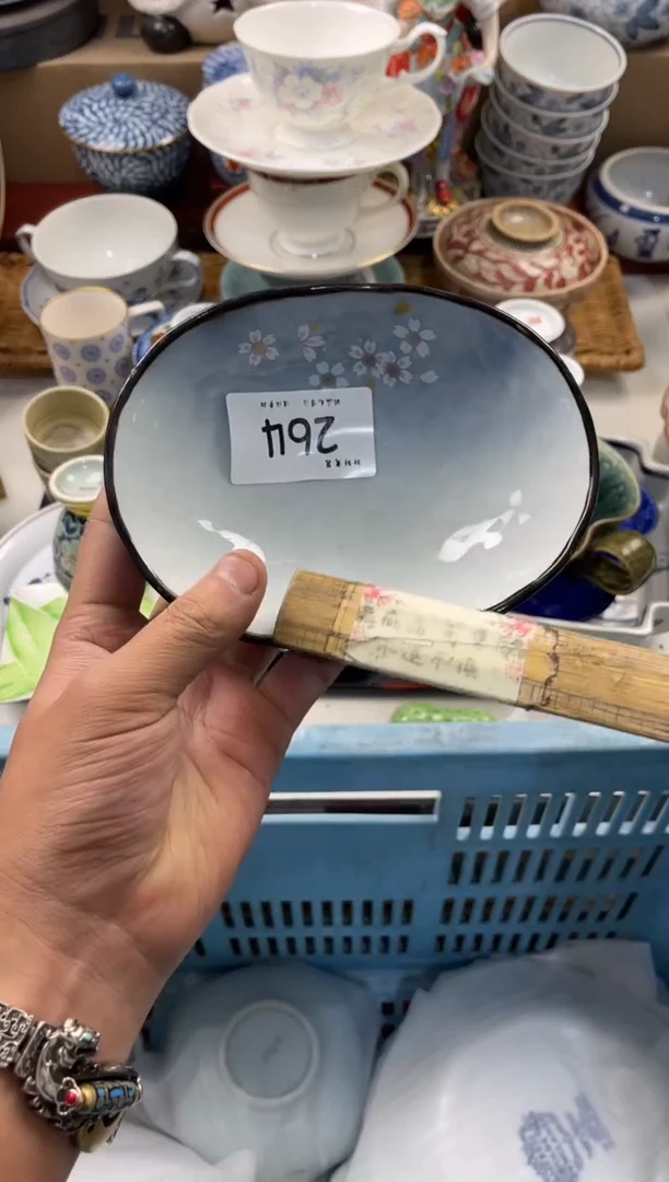 陶瓷小*儿店铺名称 轩轩瓷器 闪购类型 定向 小九儿