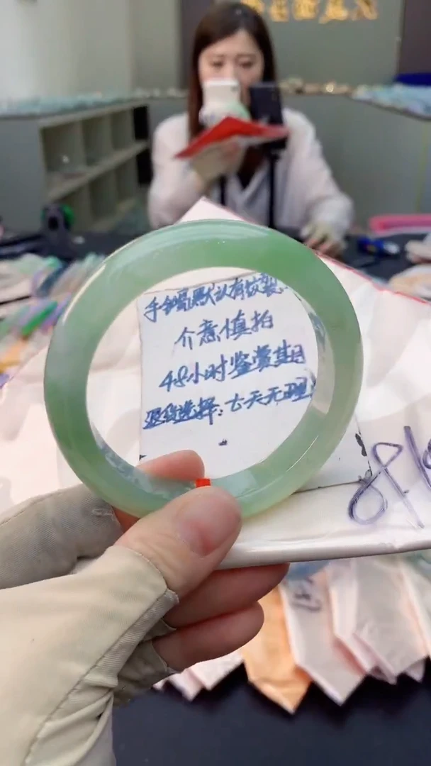未镶嵌手镯翡翠0802656790