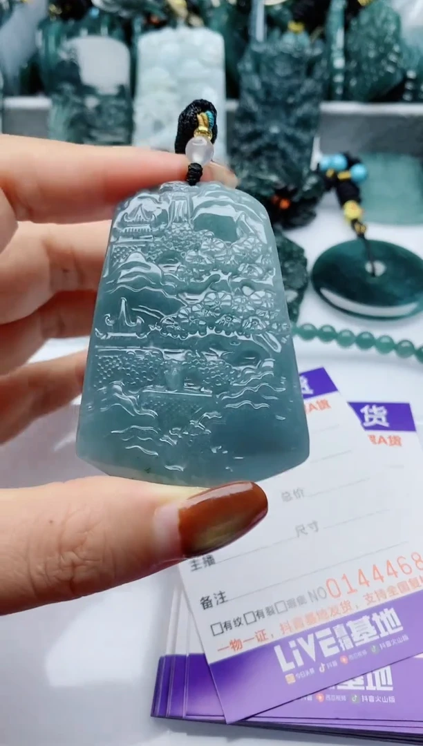 颈饰未镶嵌翡翠