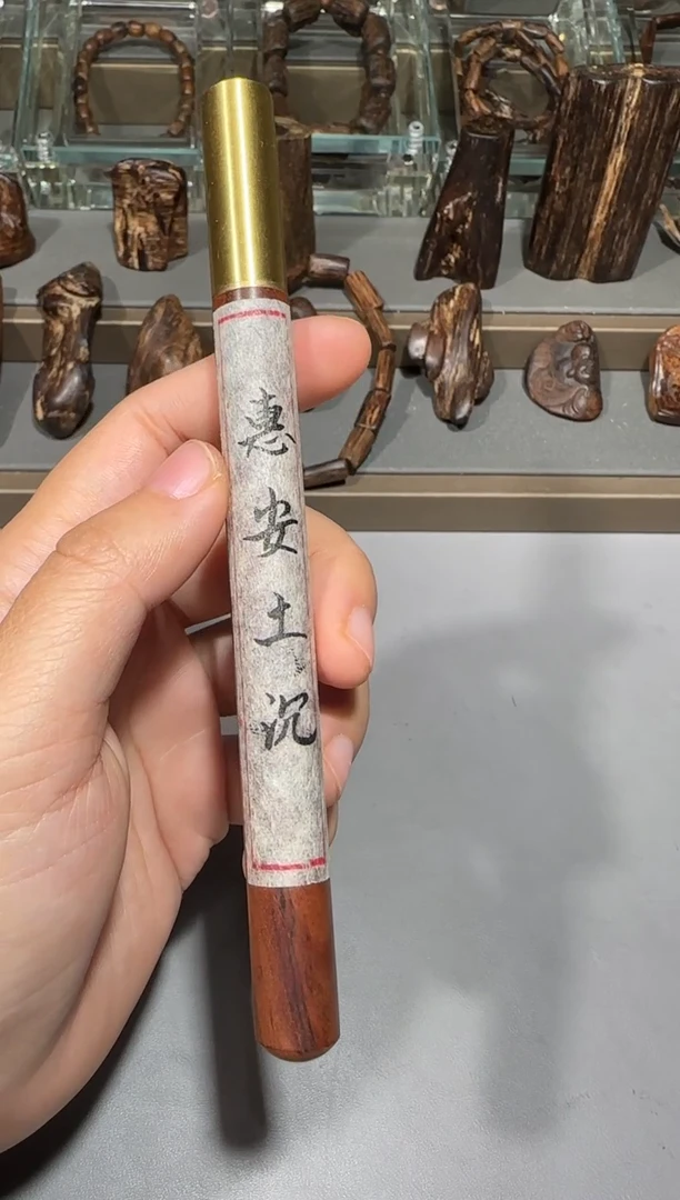 美**柠惠安红土惠安红土