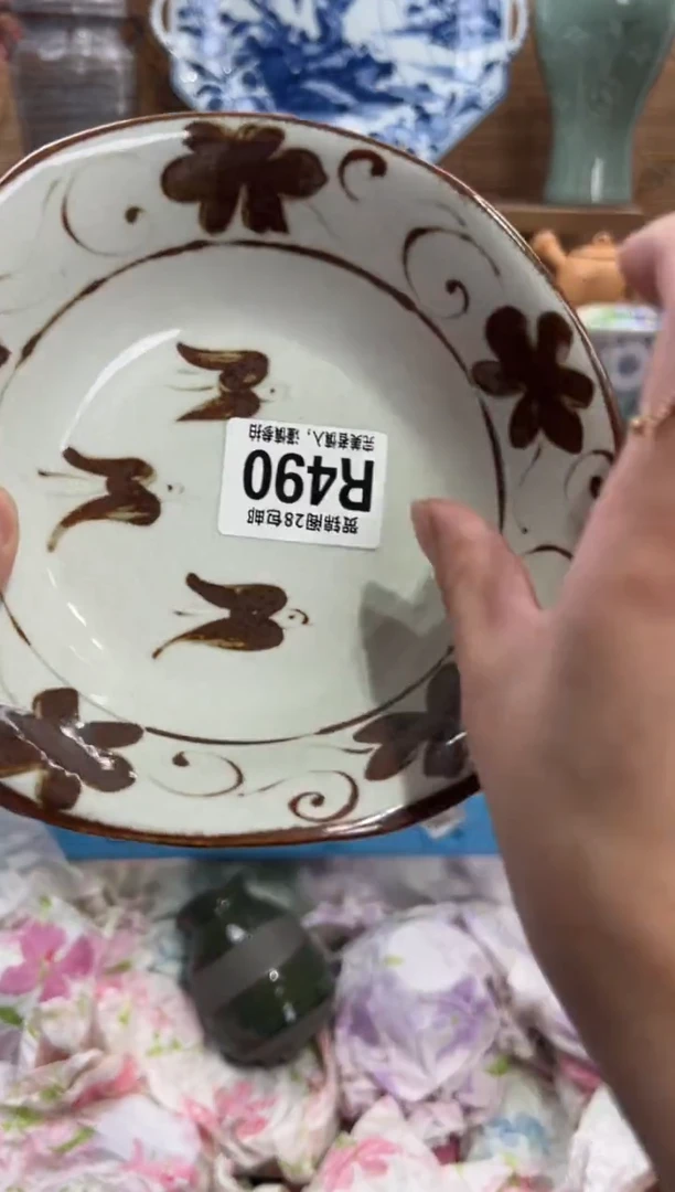 瓷片最****人       R490