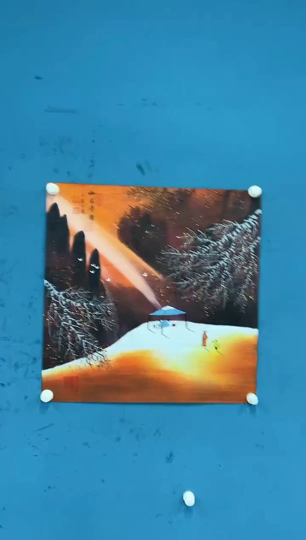 国画王夫怀-68斗方-013