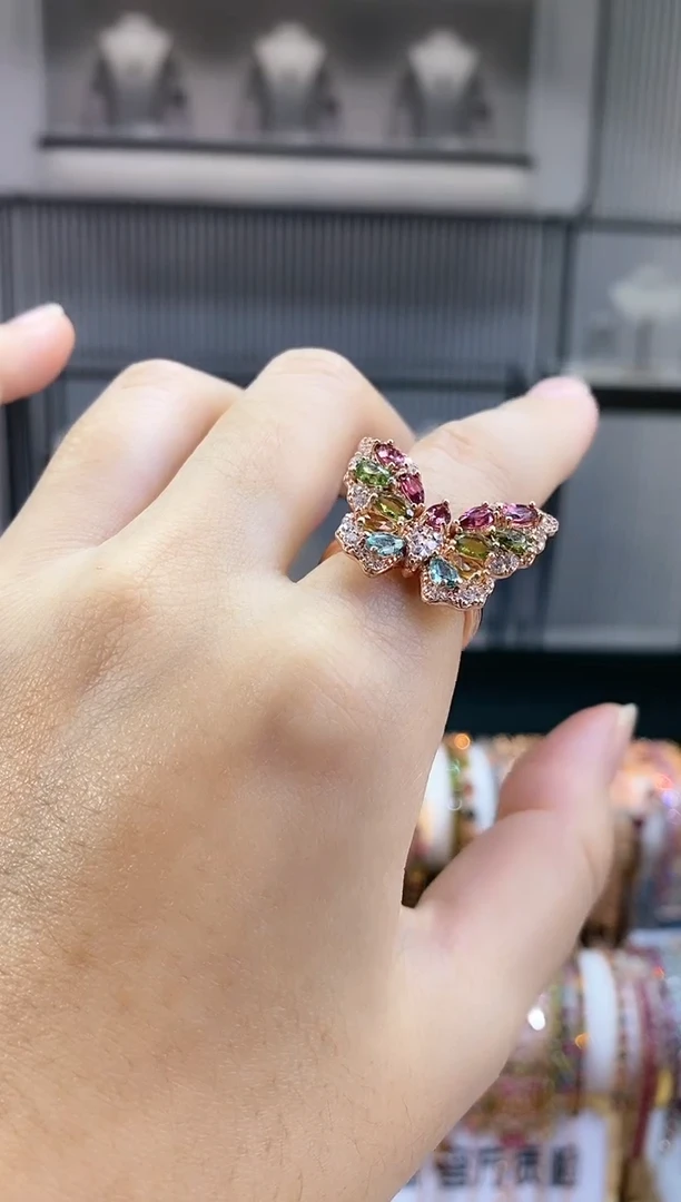 银S925镶嵌戒指碧玺24345354354