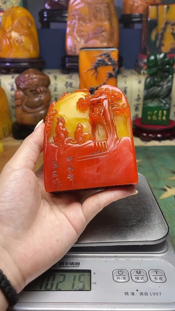 寿山石其他寿山石纂刻石料111