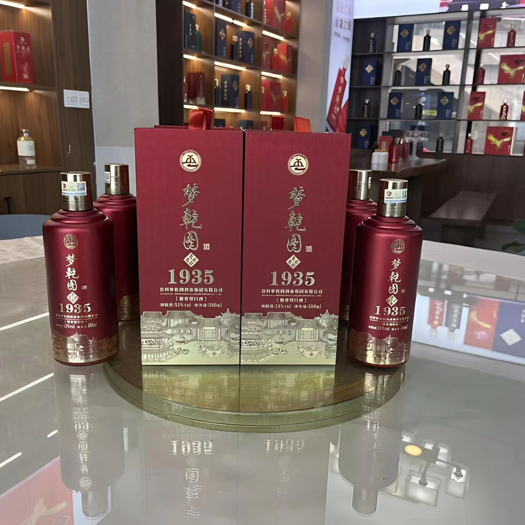 梦乾图步步高升核心产区优质酱香53ml/vol500ml*653%vol