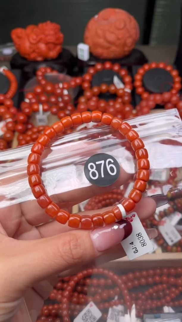 【闪购商品】南红玛瑙珠宝奇石未镶嵌876-7+