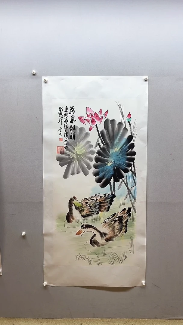 【闪购商品】国画张金专 和气致祥